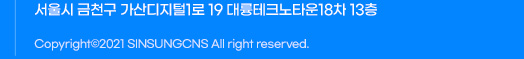 5월신성웹진