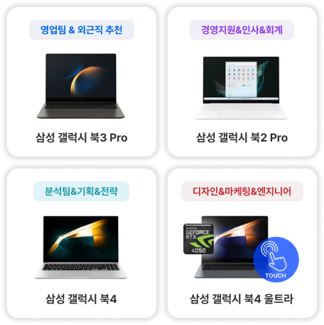 main-visual-bg-01