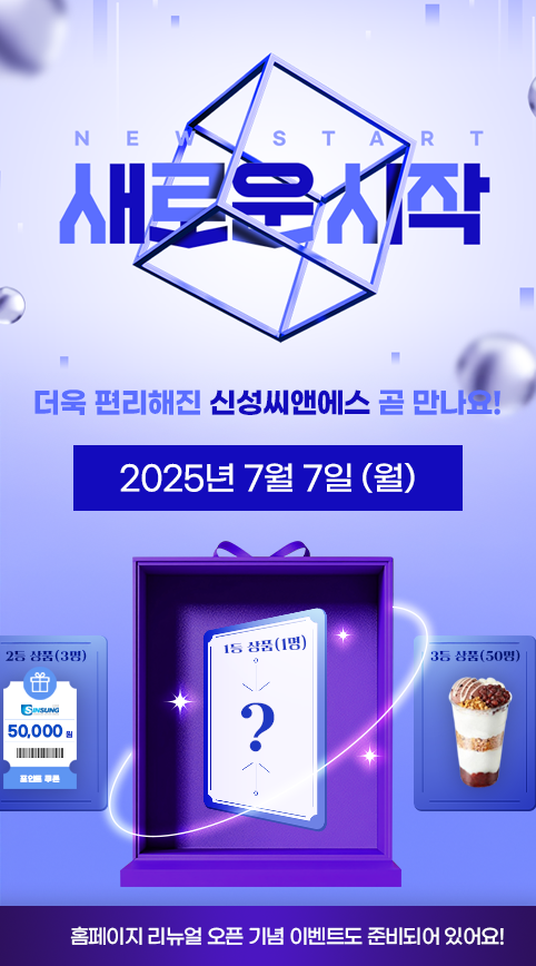 main-visual-bg-01