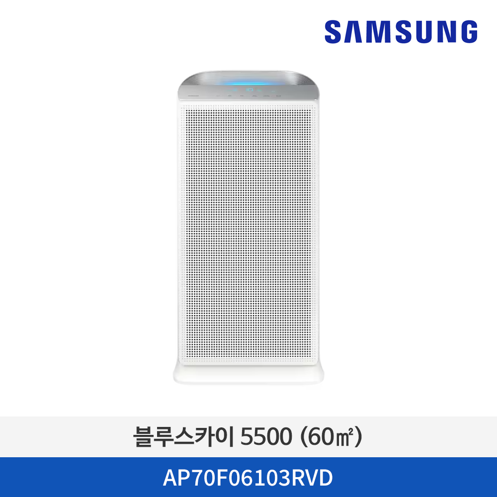 [에어컨 프로모션]삼성 블루스카이 5500 (60㎡) AP70F06103RVD