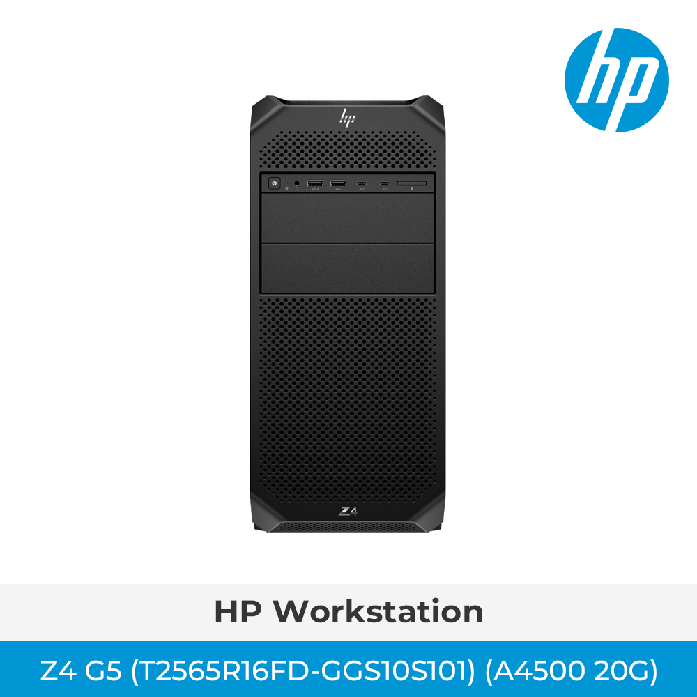 HP Z4 G5 AI 워크스테이션 데스크탑 PC(T2565R16FD-GGS10S101) (A4500 20G)