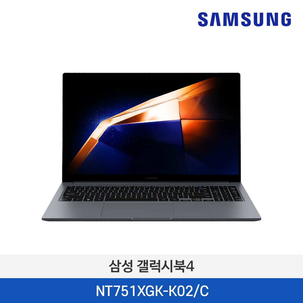 노트북 삼성전자(주)(SAMSUNG ELECTRONICS)