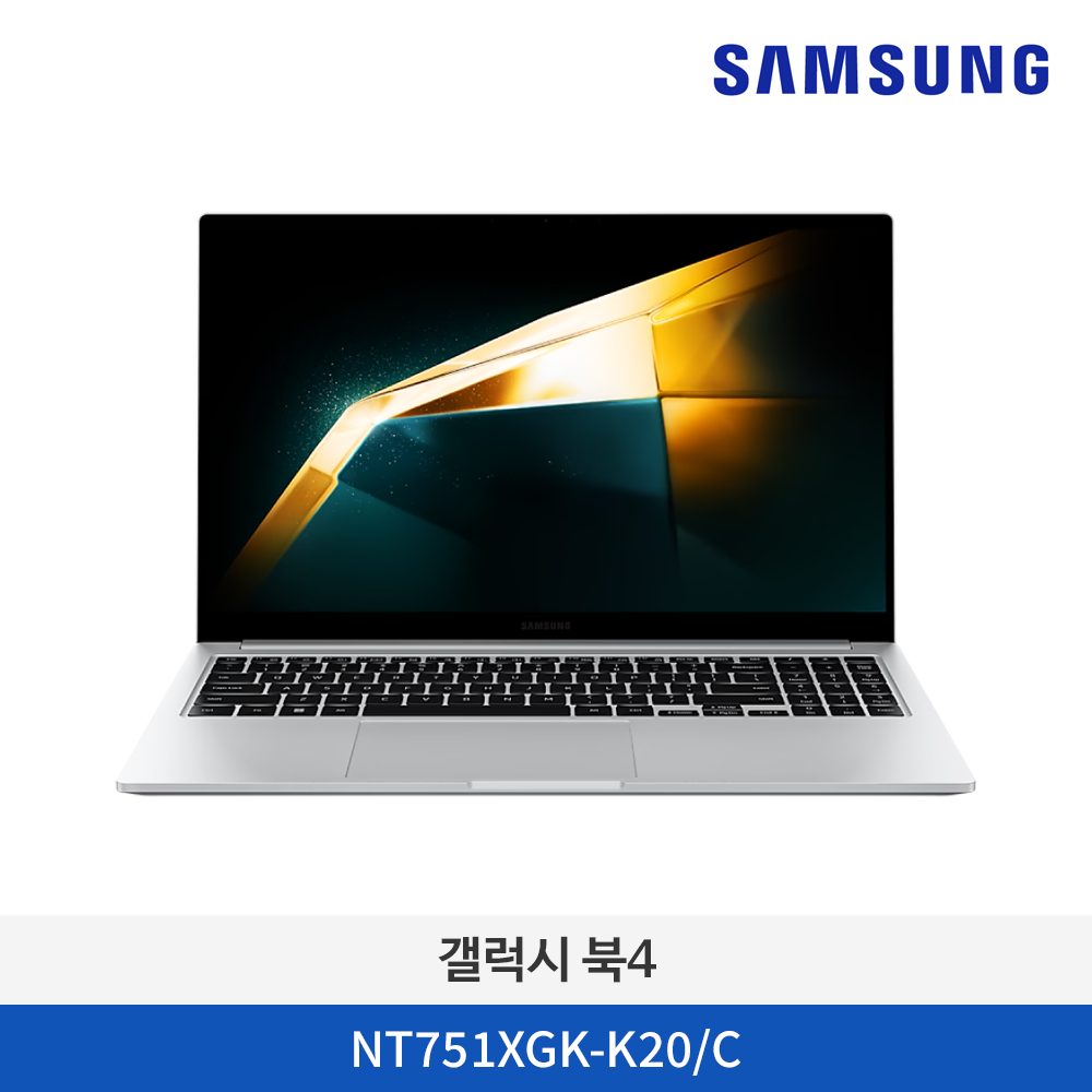 [이벤트] 삼성전자 갤럭시북4  NT751XGK-K20/C