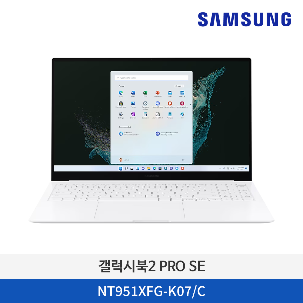 [이벤트] 삼성 갤럭시북2 PRO SE  NT951XFG-K07/C