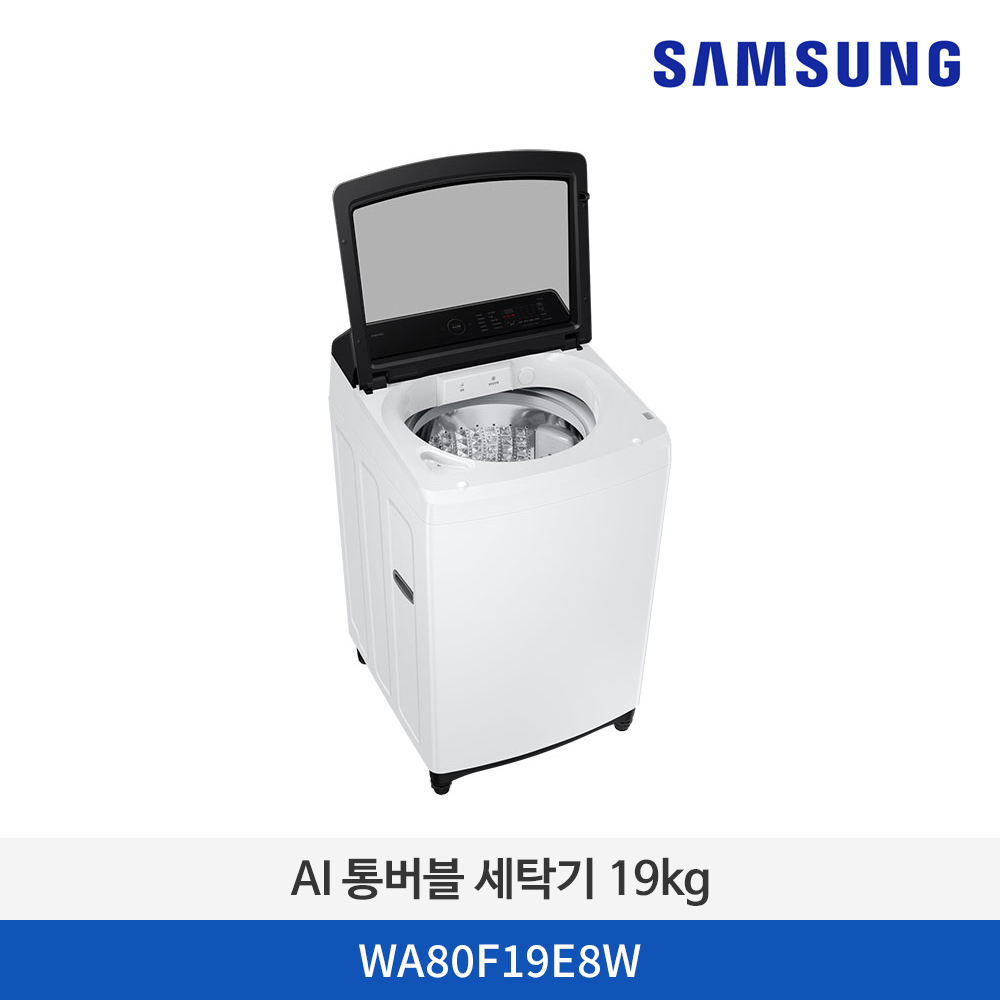 삼성 AI 통버블 세탁기 19kg - WA80F19E8W